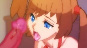 Sexe de la propriété